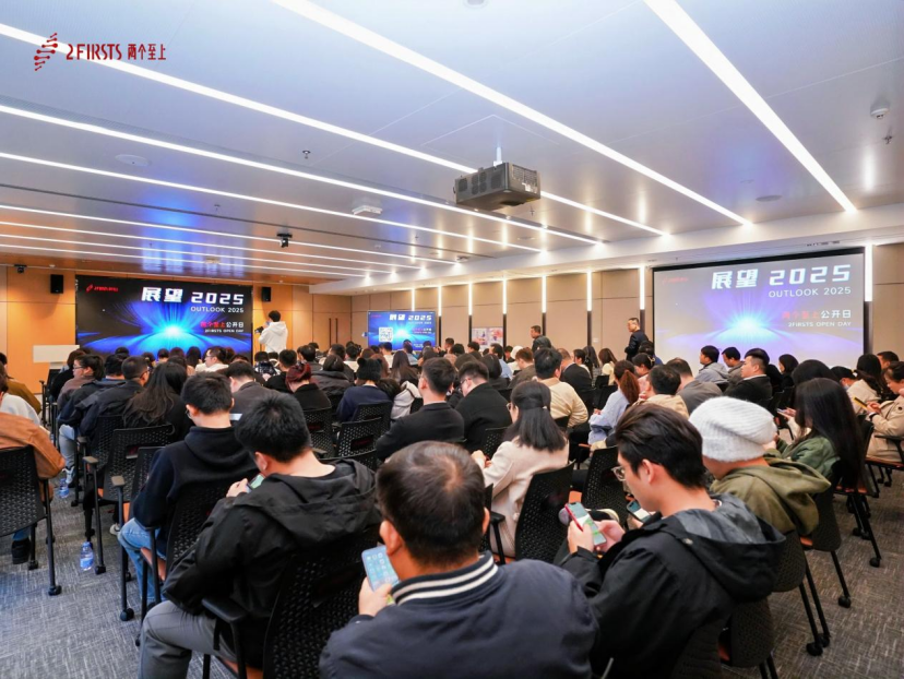 2Firsts Global New Tobacco Brands and Market Development Symposium Set for March 21