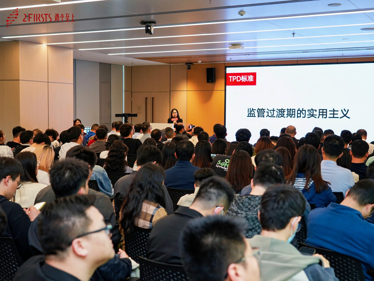 2Firsts Global New Tobacco Brands and Market Development Symposium Set for March 21