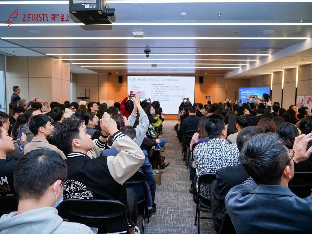 2Firsts Global New Tobacco Brands and Market Development Symposium Set for March 21