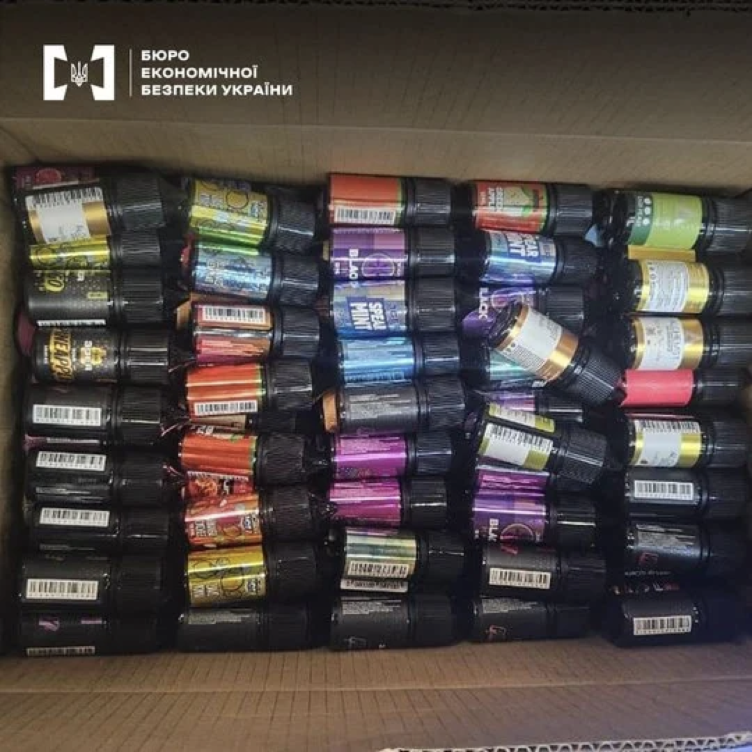 Illegal E-cigarette Network Busted in Ukraine: Over $87,000 Seized