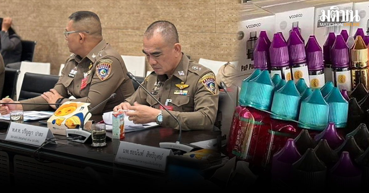 Thailand Crackdown on E-Cigarettes: Seizes 526K items Worth $1.56M