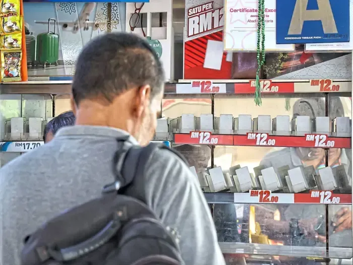 Malasia impondrá la prohibición de mostrar tabaco en varios estados.