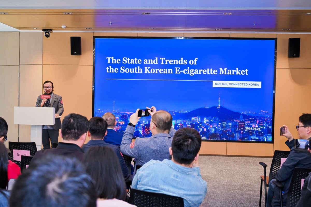 直击现场 | 全球新型烟草品牌与市场发展研讨会火热进行中,下午场精彩继续!