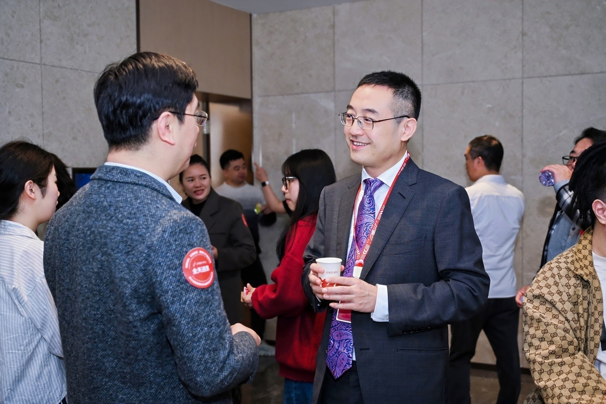 Seminario de Desarrollo de Marca y Mercado de Tabaco Global en Shenzhen
