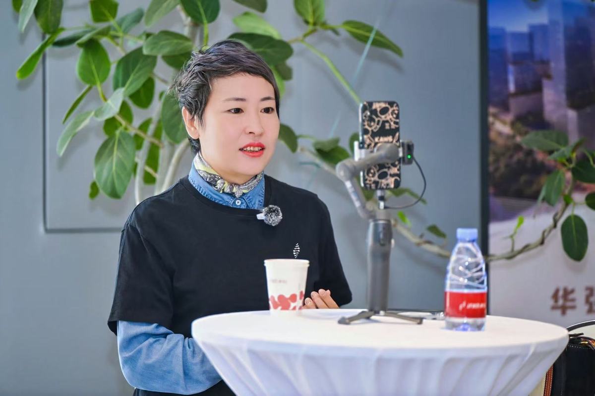 Seminario de Desarrollo de Marca y Mercado de Tabaco Global en Shenzhen