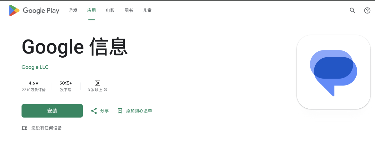 产品|ELFBAR推换弹式注油电子烟ELFX ULTRA 支持智能App与个性化定制功能