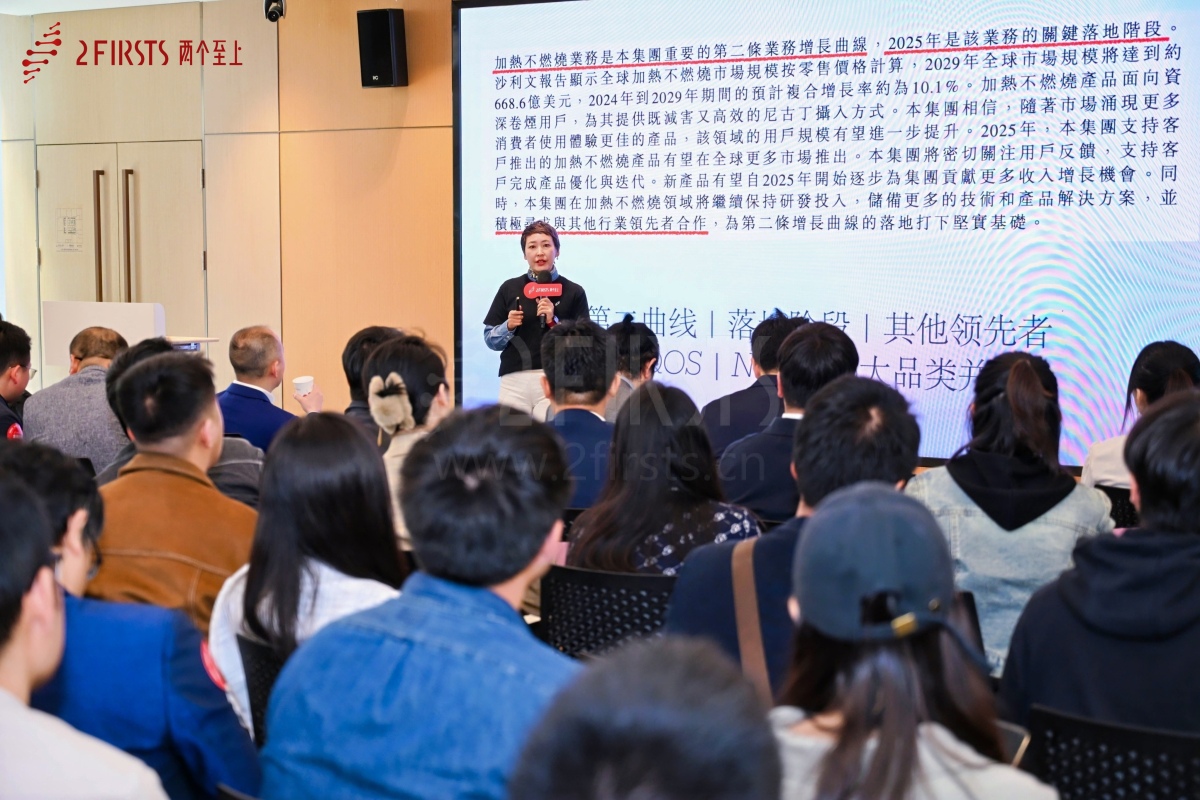 思摩尔财报解读:美国FDA严打非法产品背后,合规企业如何抢占美国市场?