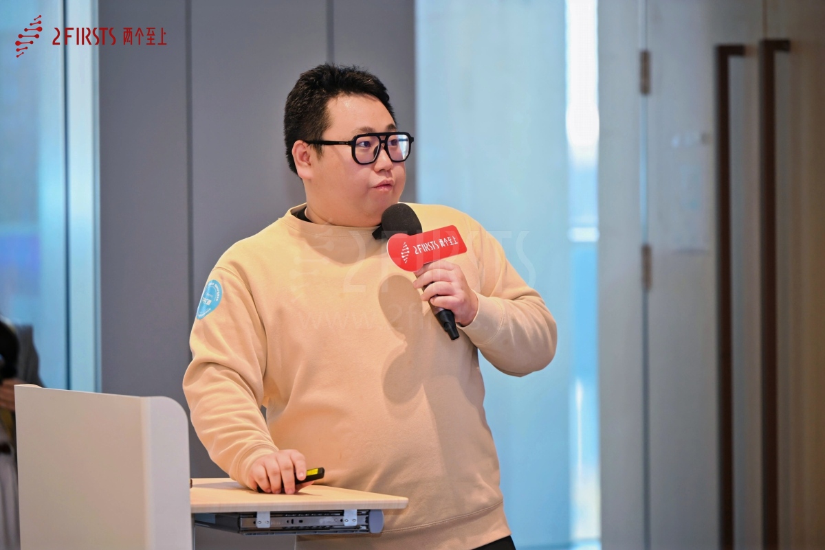 巴基斯坦本地服务商Horizon Dream参与2FIRSTS全球新型烟草品牌与市场发展研讨会并发表主题演讲
