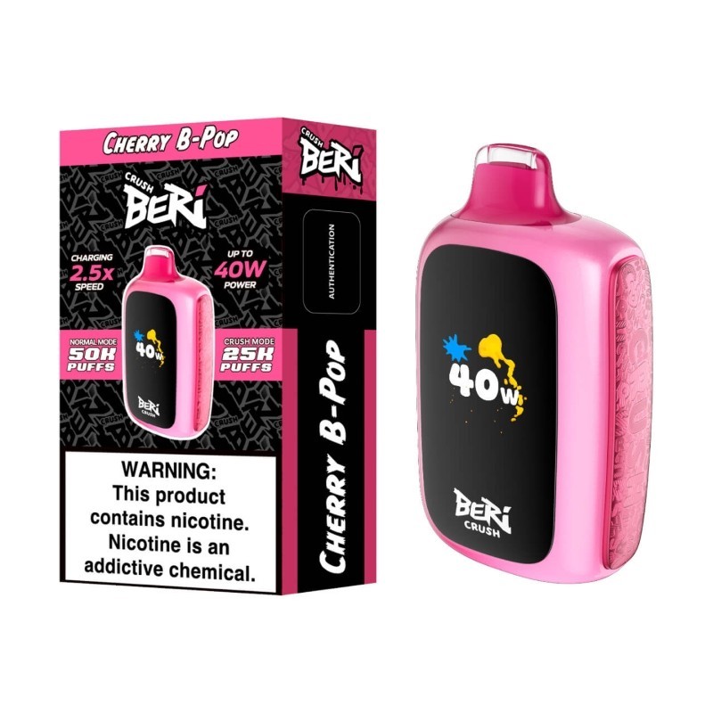 产品｜全球首款40W一次性电子烟？Beri Crush 50K已登陆美国市场