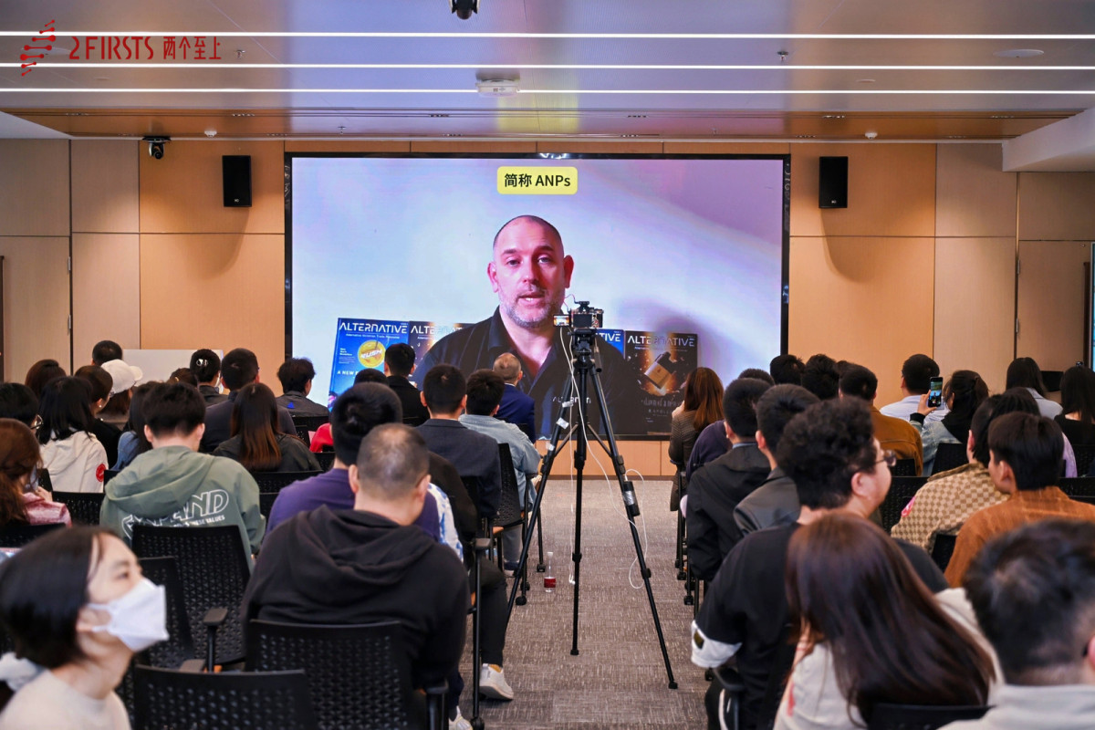 Vape TV运营主管Kirk Martin参与2FIRSTS全球新型烟草品牌与市场发展研讨会并发表主题演讲