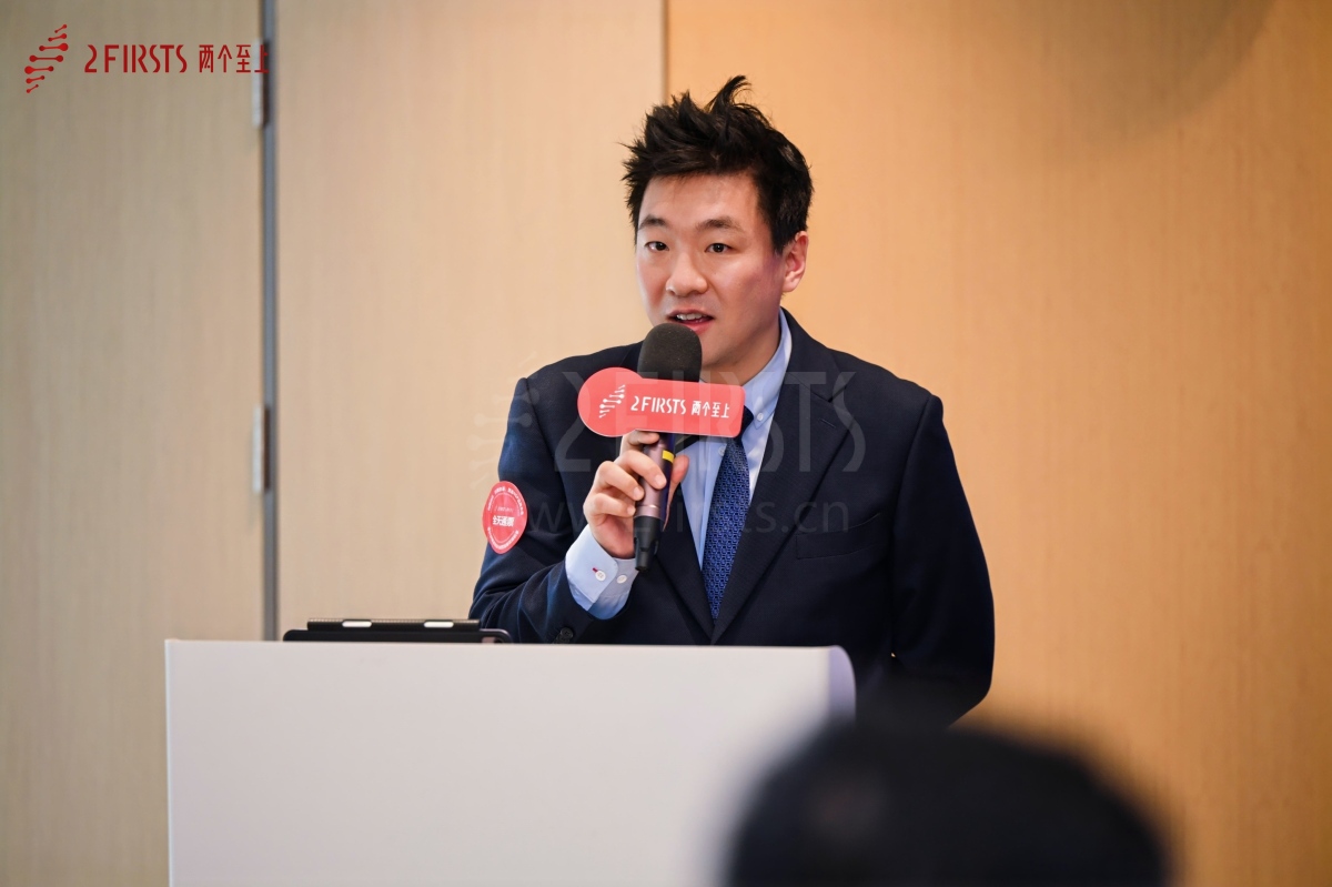 韩国Connected Korea参与2FIRSTS全球新型烟草品牌与市场发展研讨会并发表主题演讲