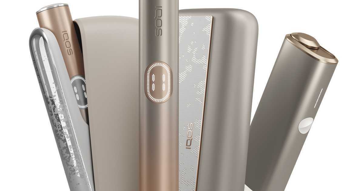 Limited Edition "IQOS ILUMA i Mineral Model" Available in Japan