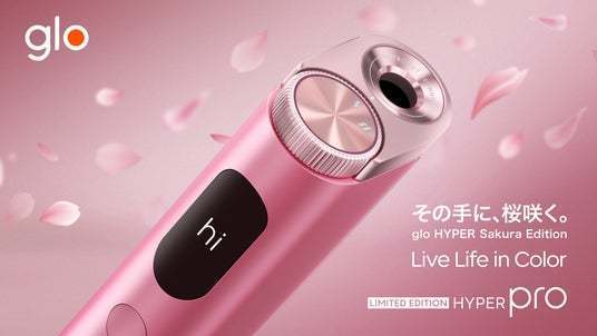 オープニング 大放出セール 2FIRSTS | Limited Edition  小物