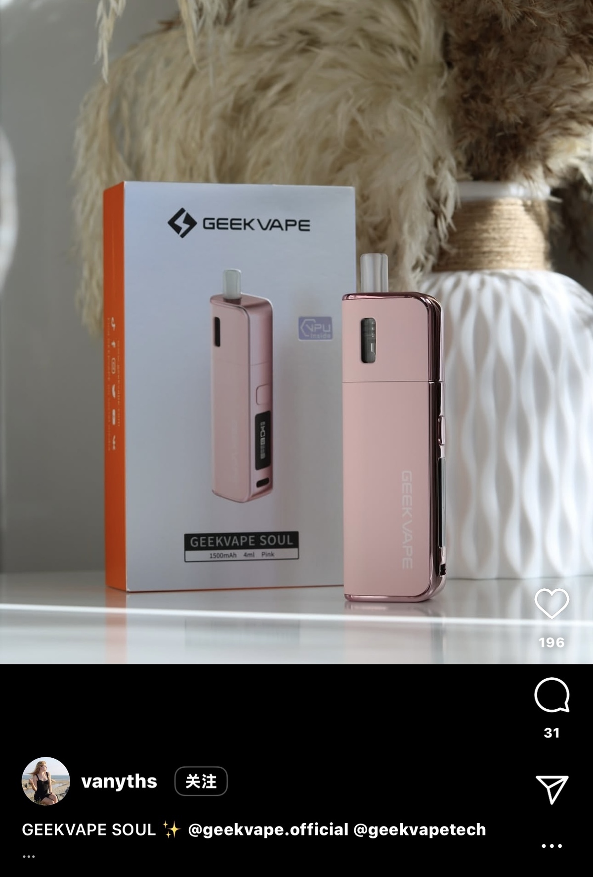 Comparación entre Geekvape Soul 2 Pod Kit y Vaporesso Apex
