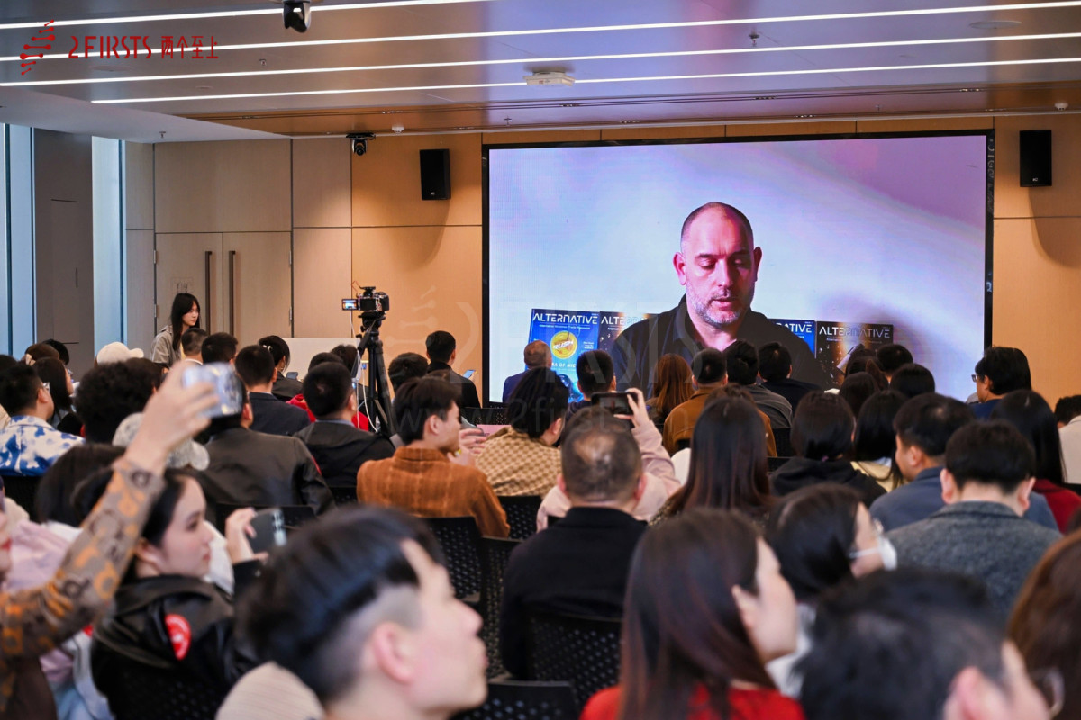 Vape TV运营主管Kirk Martin参与2FIRSTS全球新型烟草品牌与市场发展研讨会并发表主题演讲