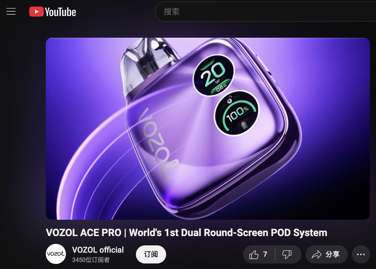 VOZOL ACE PRO: La última innovación en vapeo revelada
