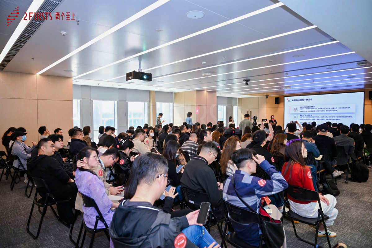 早鸟票倒计时！新型烟草行业首个AI课程即将开课，火热报名中