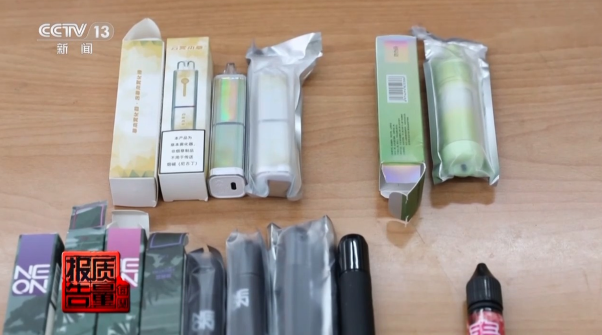 Investigación y regulación de los cigarrillos electrónicos con sabor a frutas: Informe semanal.