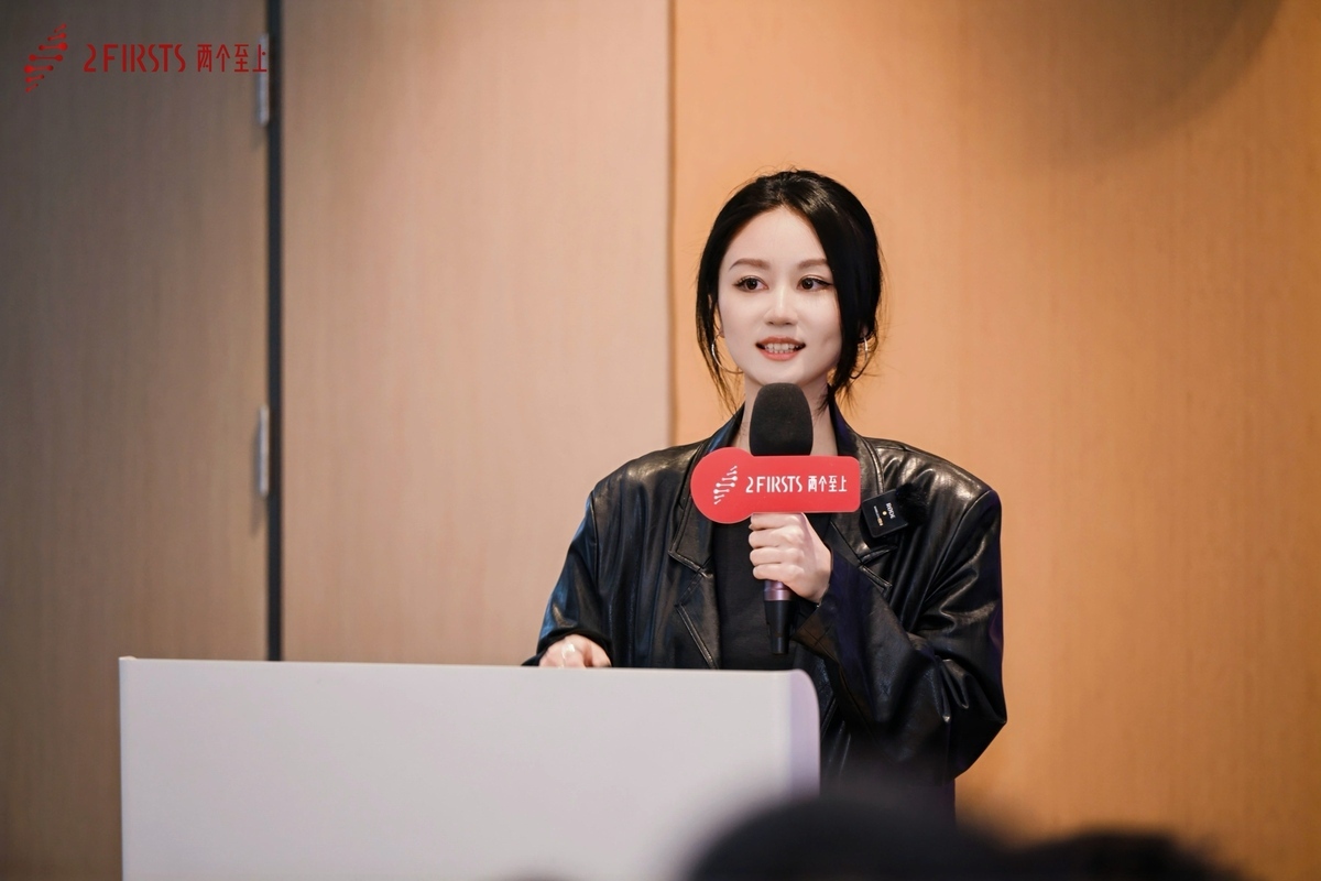 Seminario de Desarrollo de Marcas y Mercado de Tabaco Global en Shenzhen