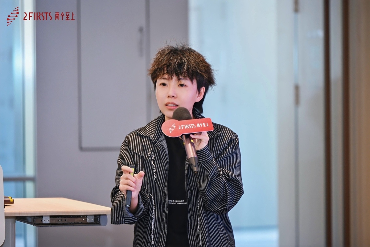 Seminario de Desarrollo de Marcas y Mercado de Tabaco Global en Shenzhen