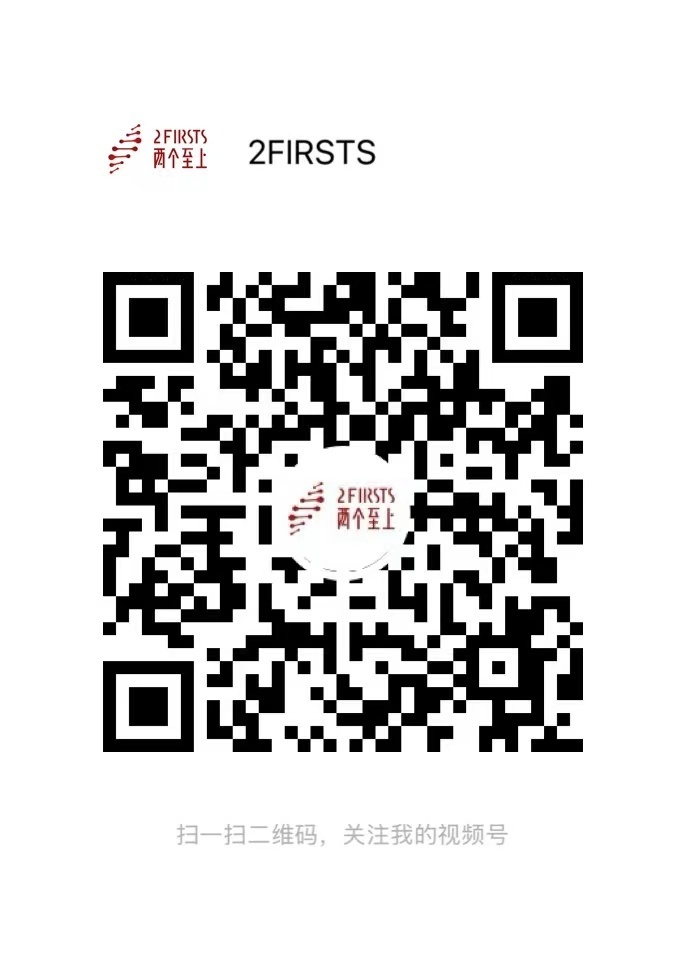 2Firsts’ Video Channel Emerges as One of the Most Influential NGP Media Platforms on WeChat
