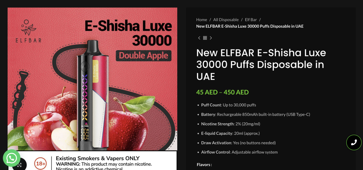 产品|ELFBAR面向中东推水烟式电子烟E-Shisha Luxe 30000,支持六档调节模式