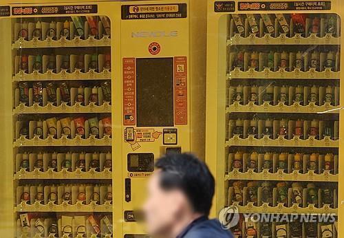 Altos niveles de nicotina encontrados en cigarrillos electrónicos desechables "libres de nicotina