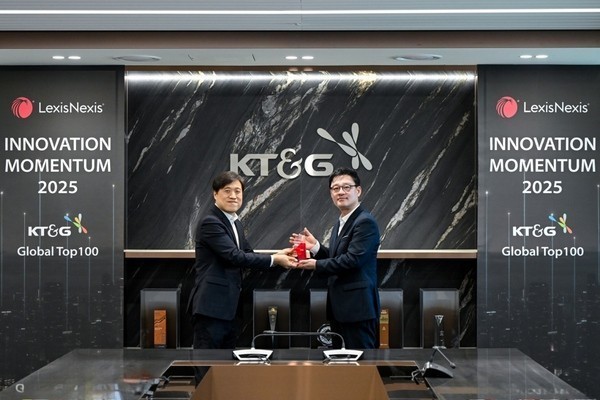 KT&G nombrada como mejor Empresa de Innovación Global por tercer año consecutivo