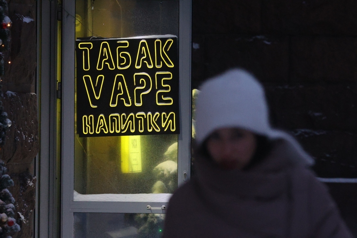Legal Measures in Russia to Combat Illegal Online Tobacco Sales