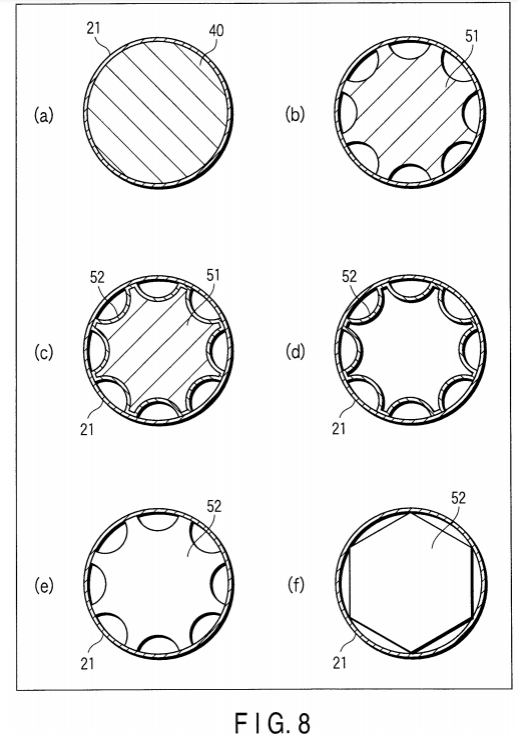 [Technical Analysis] Understanding the EP804 Patent Dispute Between YTI and PMI: What Exactly Is a “Gathered Sheet”?