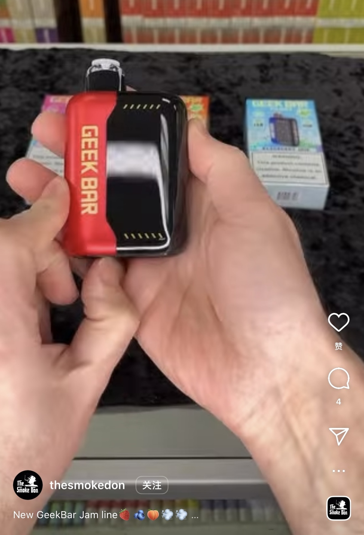 GEEKBAR Pulse X 25000 Jam Edition: New Fruit Jam Flavors