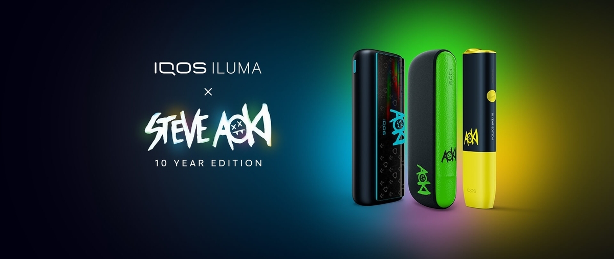 PMI Sanctioned by DTI for Violating Philippine Regulations: IQOS ILUMA Limited Edition Advertising Halted