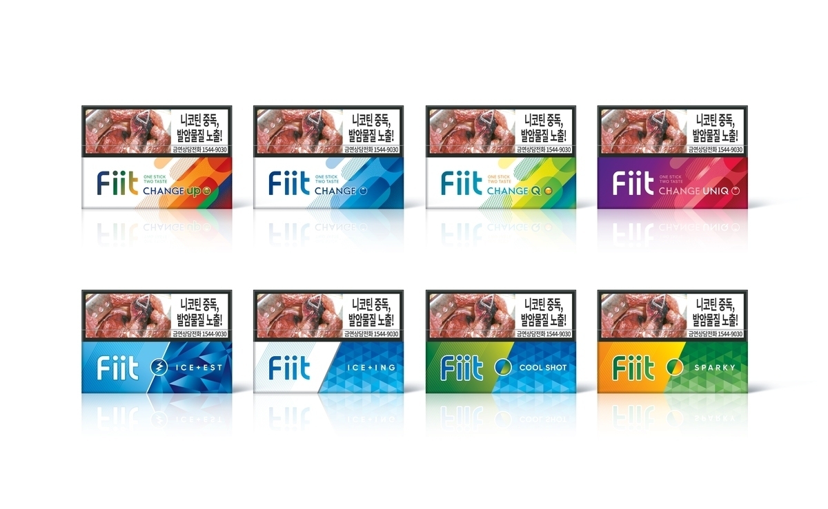 South Korea’s Tobacco HTP Device "Lil Solid" FIIT Series Pods Price Cut Effective from May