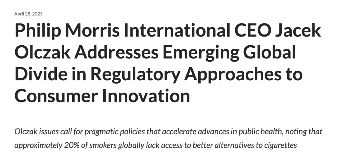 菲莫国际CEO:新型烟草产品收入占比达42% 呼吁各国制定更务实监管政策