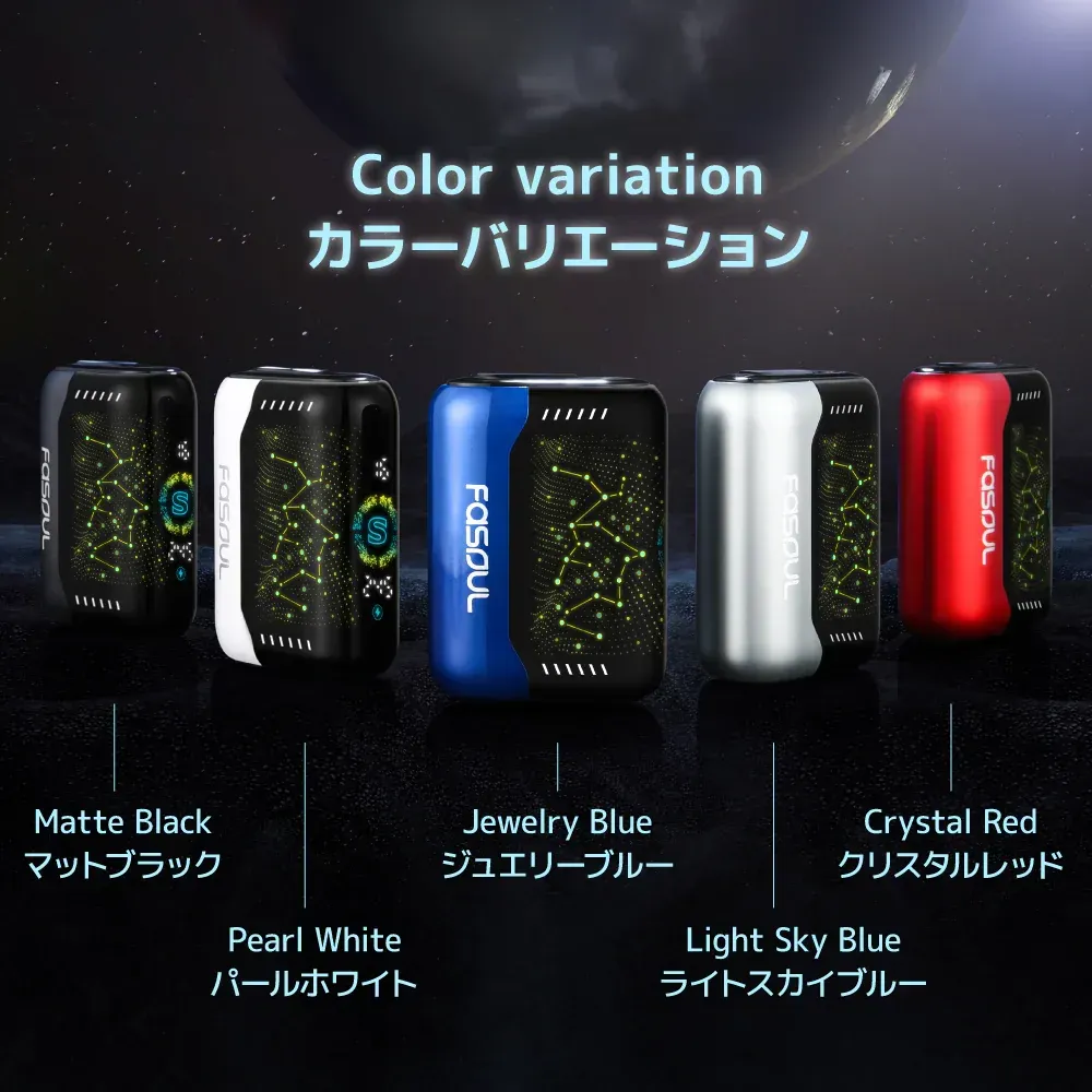 GEEKVAPE Launches New Curved-Screen Open-System E-Cigarette with Same Screen as GeekBar Pulse X