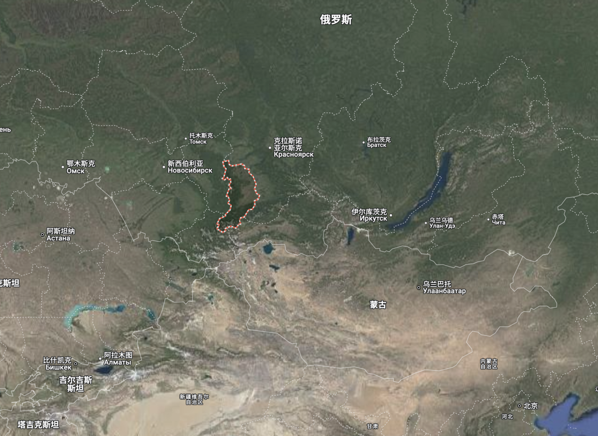 俄罗斯警方在东西伯利亚地区查获电子烟走私案 涉案金额达1240万美元