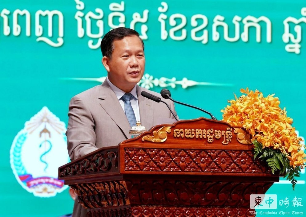 Cambodia’s E-Cigarette Ban Extends to Foreign Investment—Is China or Vietnam Involved?