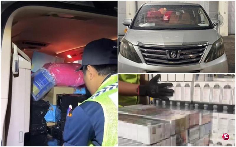 El punto de control de Singapur incauta 3600 productos de cigarrillos electrónicos escondidos en película negra.
