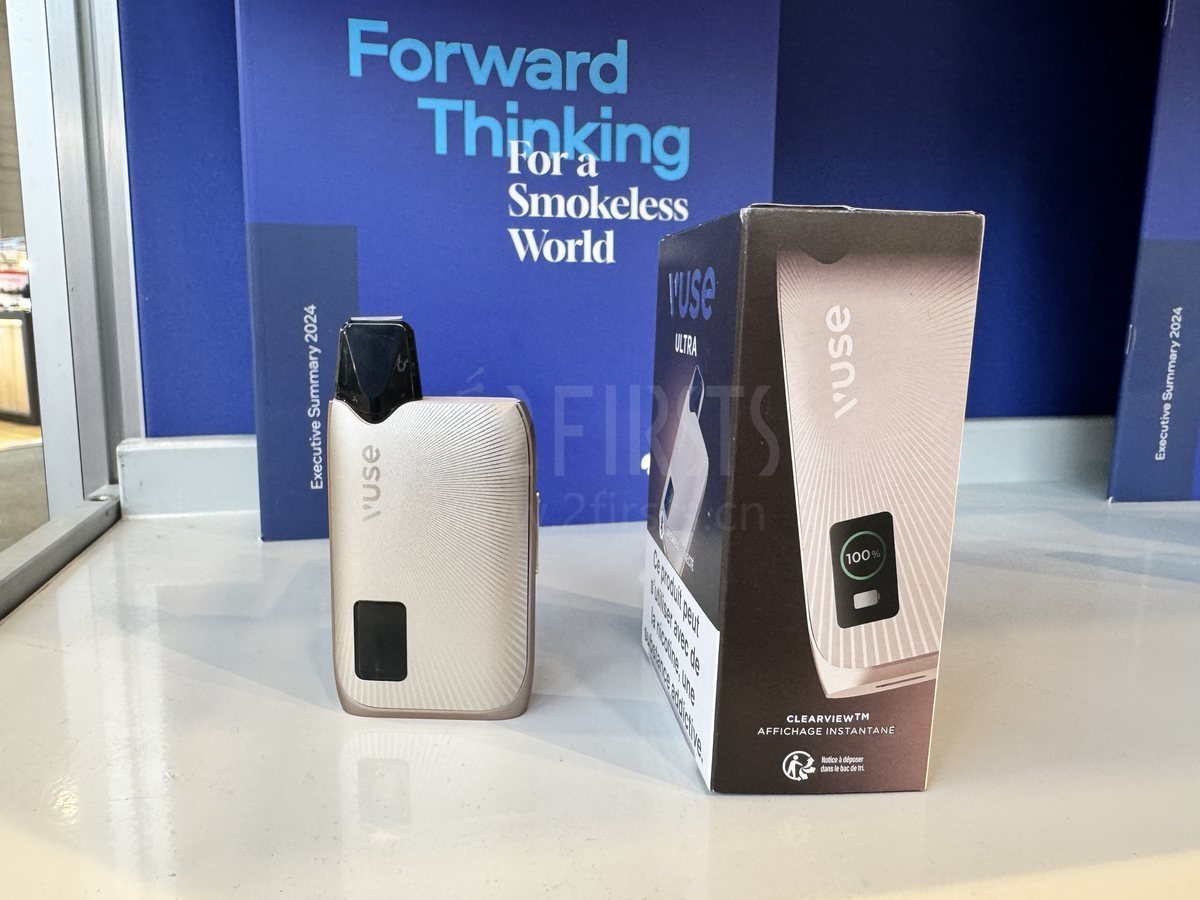 VUSE Pro Smart Debuts with Display and App Integration