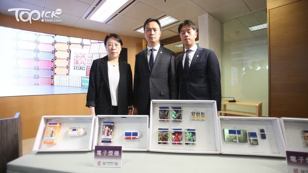 Hong Kong, China Cracks Down on E-Cigarette Smuggling with HK$20 Million Seizure