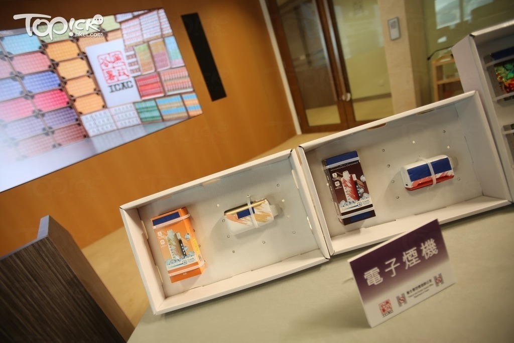 Hong Kong, China Cracks Down on E-Cigarette Smuggling with HK$20 Million Seizure