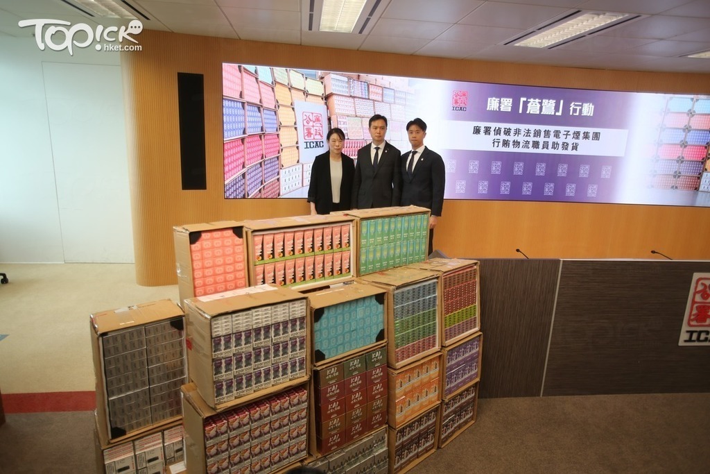Hong Kong, China Cracks Down on E-Cigarette Smuggling with HK$20 Million Seizure