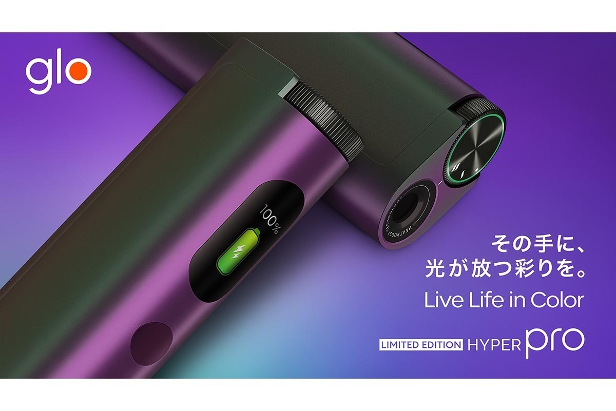 BAT Rolls Out Updated glo™ and neo™ Series in Japan Starting May