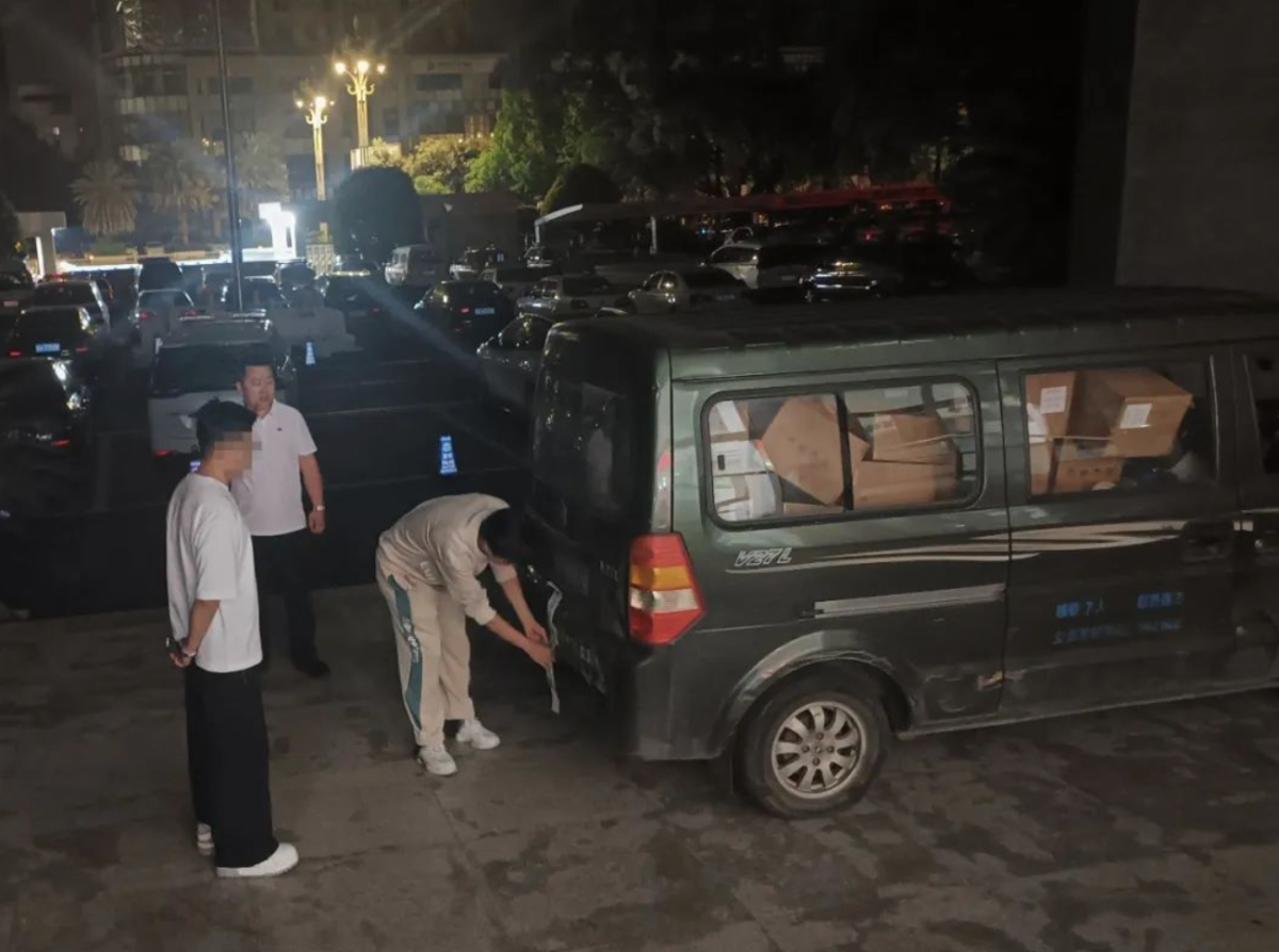 成都崇州市局破获一起非法经营电子烟案 货值超500万元