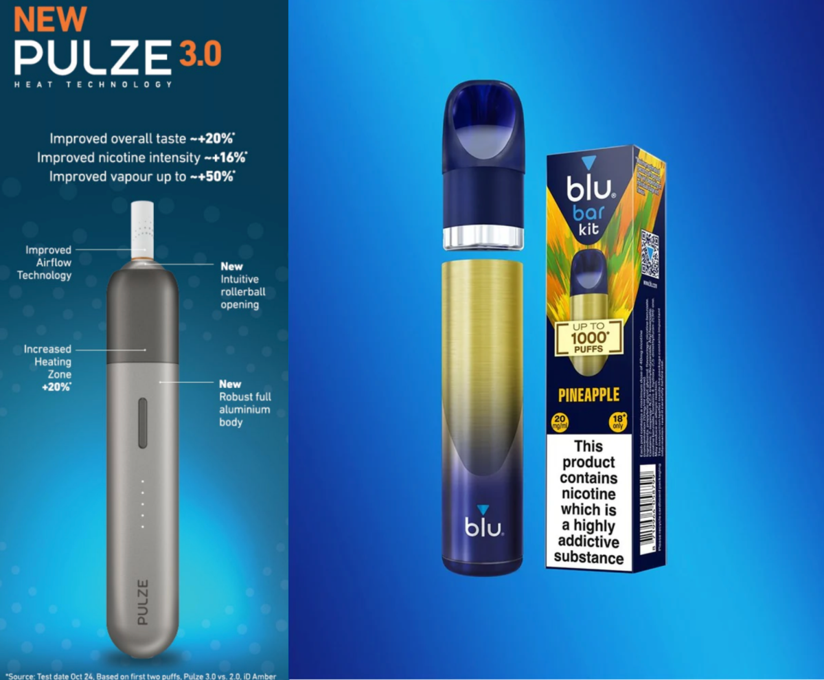 帝国烟草2025年中报:新型烟草产品净营收增长15.4%,下半年将推加热烟草设备Pulze 3.0