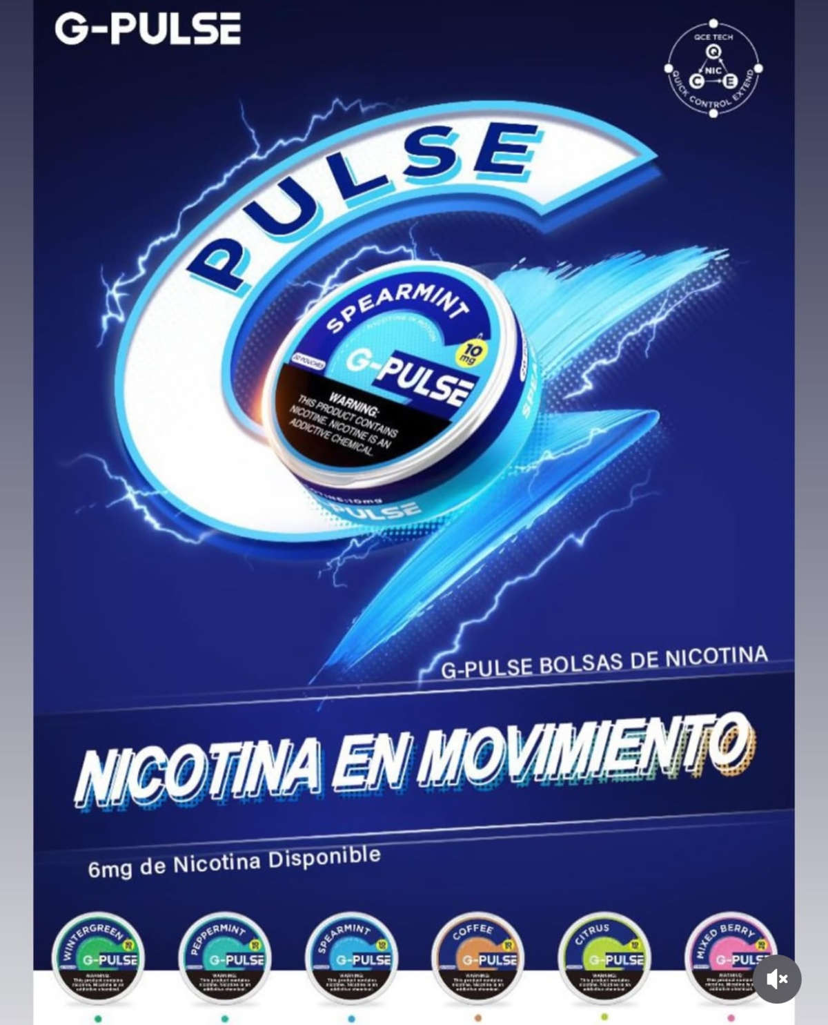 2Firsts 全球新型烟草产品月度回顾(2025年5月)