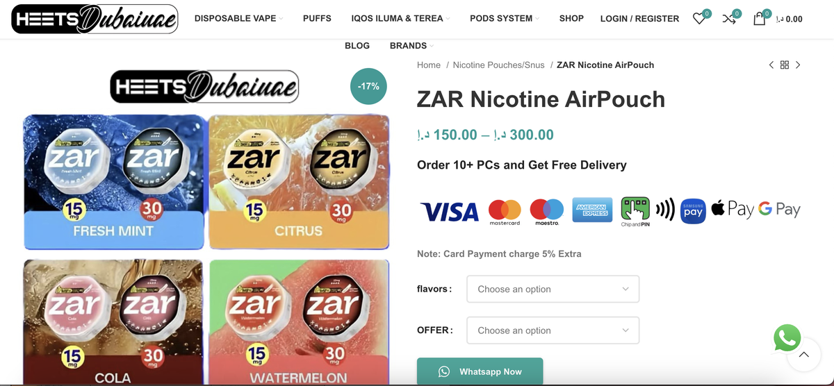 Products|ZAR Launches New Oral Nicotine Product with Leaf-Shaped Design, Just 0.1mm Thick