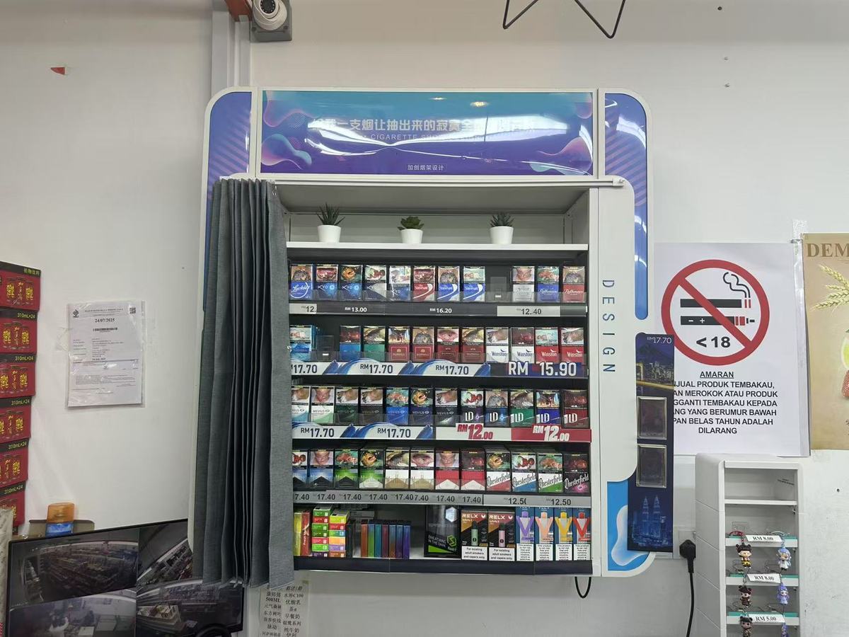 Varios estados de Malasia han implementado políticas de prohibición o restricción de la venta de cigarrillos electrónicos.