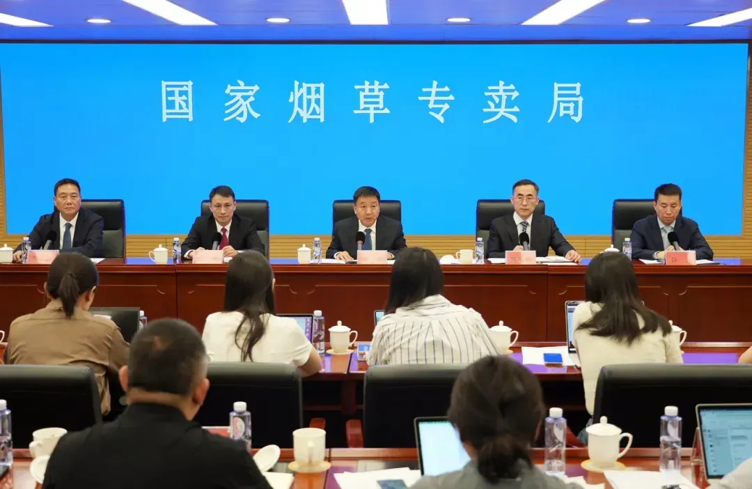 China’s STMA Holds E-cigarette Regulatory Press Conference, Discloses Policy Enforcement and Industry Development Guidelines