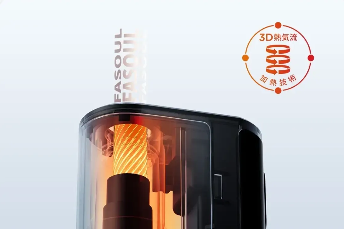 Product|GEEK MIRACLE to Launch Upgraded Fasoul C2 E-Cigarette in Japan